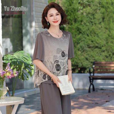 Yuzhaolin Women's Chinese Style Cotton Summer Set