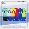 DIY Custom Adult And Children Three-piece Football Uniforms
