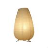 Paper Lantern Table Lamp Simple Nightstand Desk for Bedside Home Decor