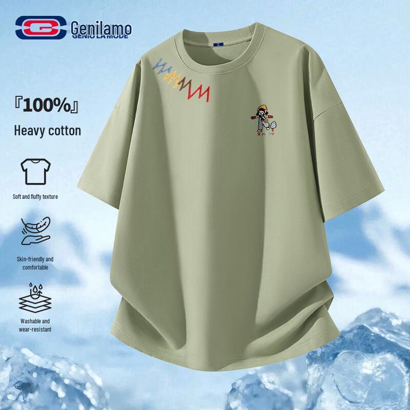 Унисекс хлопковая футболка с коротким рукавом GENIOLAMODE с принтом  Счастливая девочка  M