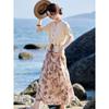 Shangjing Women's Knit Top & Printed Skirt Two-Piece Set