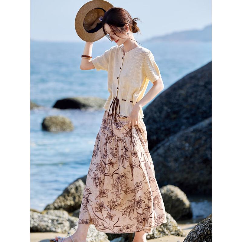 Shangjing Women's Knit Top & Printed Skirt Two-Piece Set