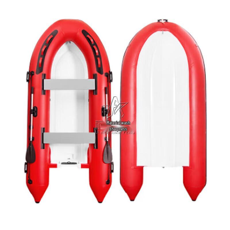 Blade Pioneer Fiberglass Rigid Rescue Boat