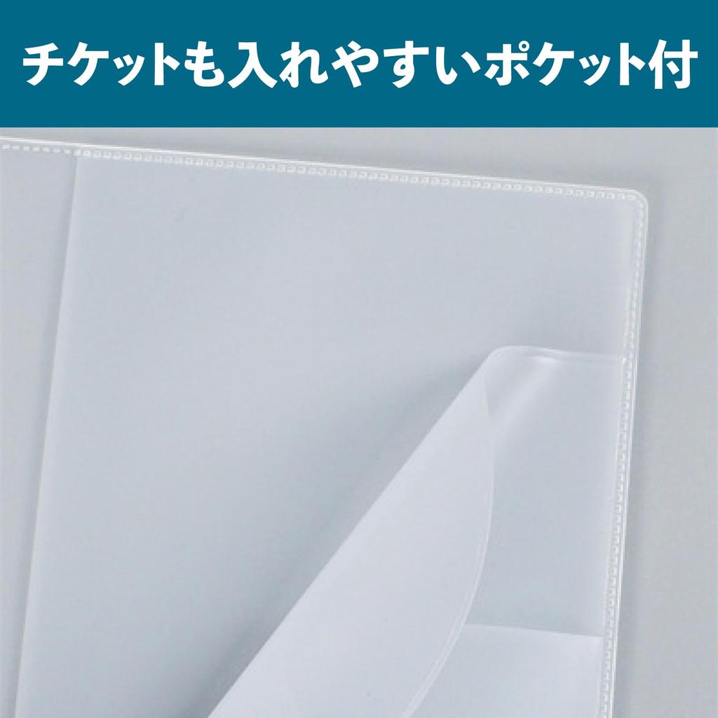 Passport Cover Set of [Mon Amulette] 3, Semi-transparent