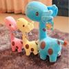 Colorful Giraffe & Deer Plush Toy - Perfect Wedding or Children's Gift