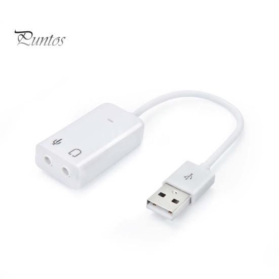 Portable 3D Virtual Network Audio Song Sound Card Adapter USB Channel with Cable