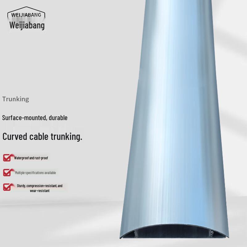 WEIJIABANG Aluminum Alloy Floor Cable Protector