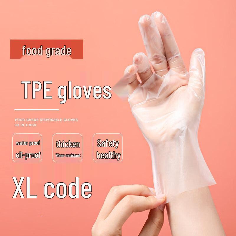 

ZISIZ TPE Food-Grade Disposable Gloves