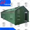 Fudecheng 03 Emergency Rescue Toilet Tent