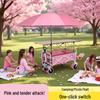 Pink Camper Van Portable Folding Cart for Packages and Picnic Camping