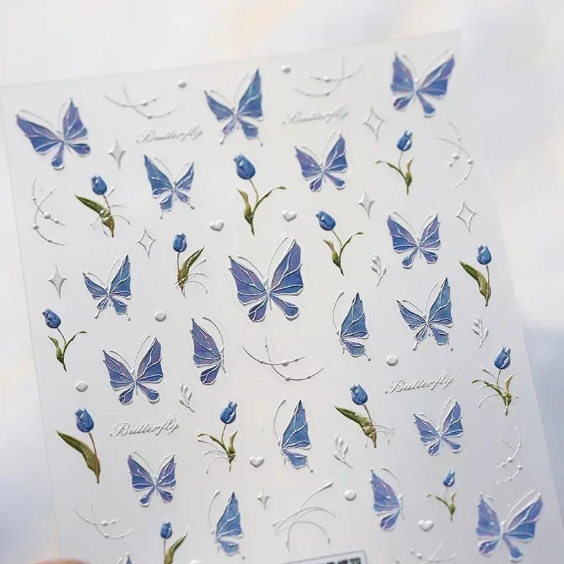 Gradient White Pink Butterfly Flower Shiny Stars Chic Spring Petal 5D Soft Adhesive Nail Art Stickers Decorations Manicure Decal