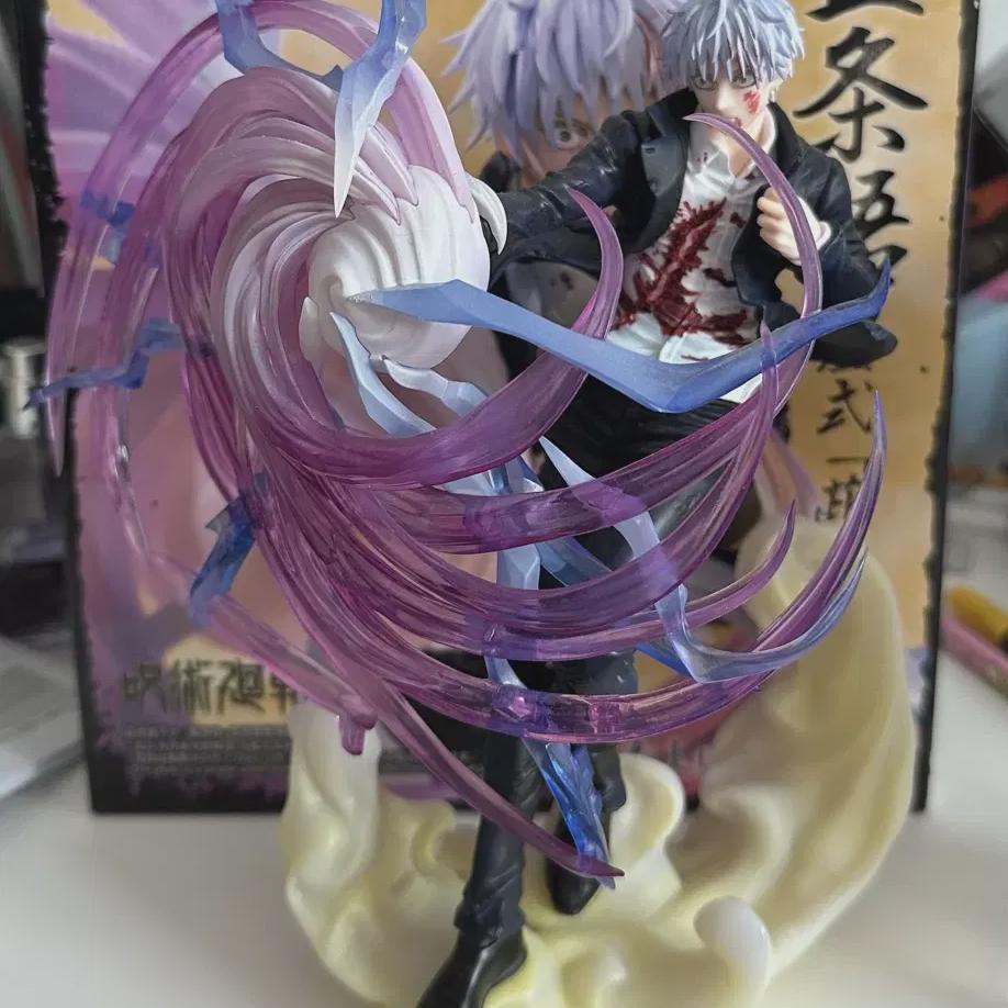 

I Sell Gojo Satoru Figures