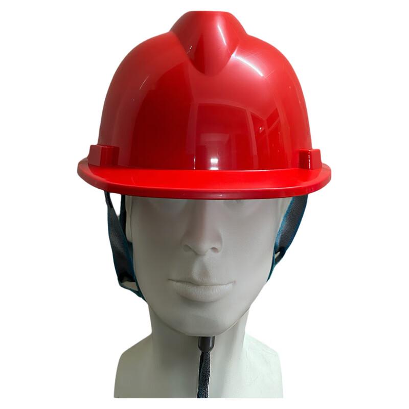 OEING V-Shaped Construction Safety Helmet