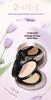 NOVO 2-in-1 Double Layer Cushion Foundation: Non-Cakey, Dark Circle Coverage, Even Skin Tone, Oil Control.