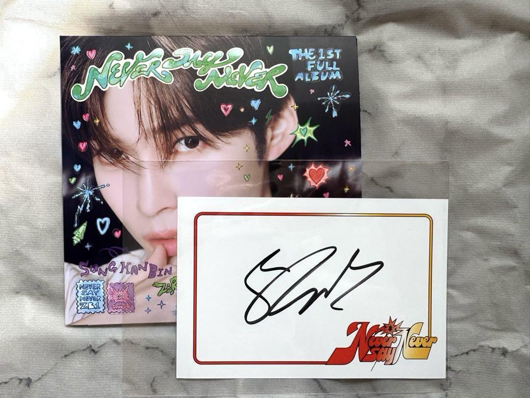 

[USED] ZEROBASEONE Never say Never US Hanbin autographed