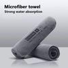 3PCs High-end Microfiber Car Washing Towel Auto Cleaning Drying Cloth short velvet car washing special towel Car Cleaning