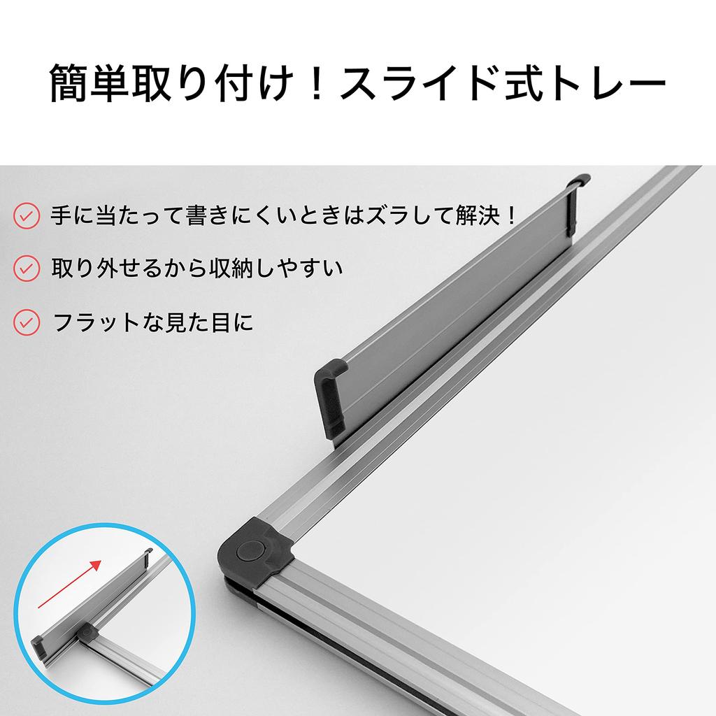 Asmix Asuka Whiteboard, Aluminum Frame, AWB056, Medium, 450 x 300 mm, Wall-Mounted, 11 mm Thick, with Sliding Tray
