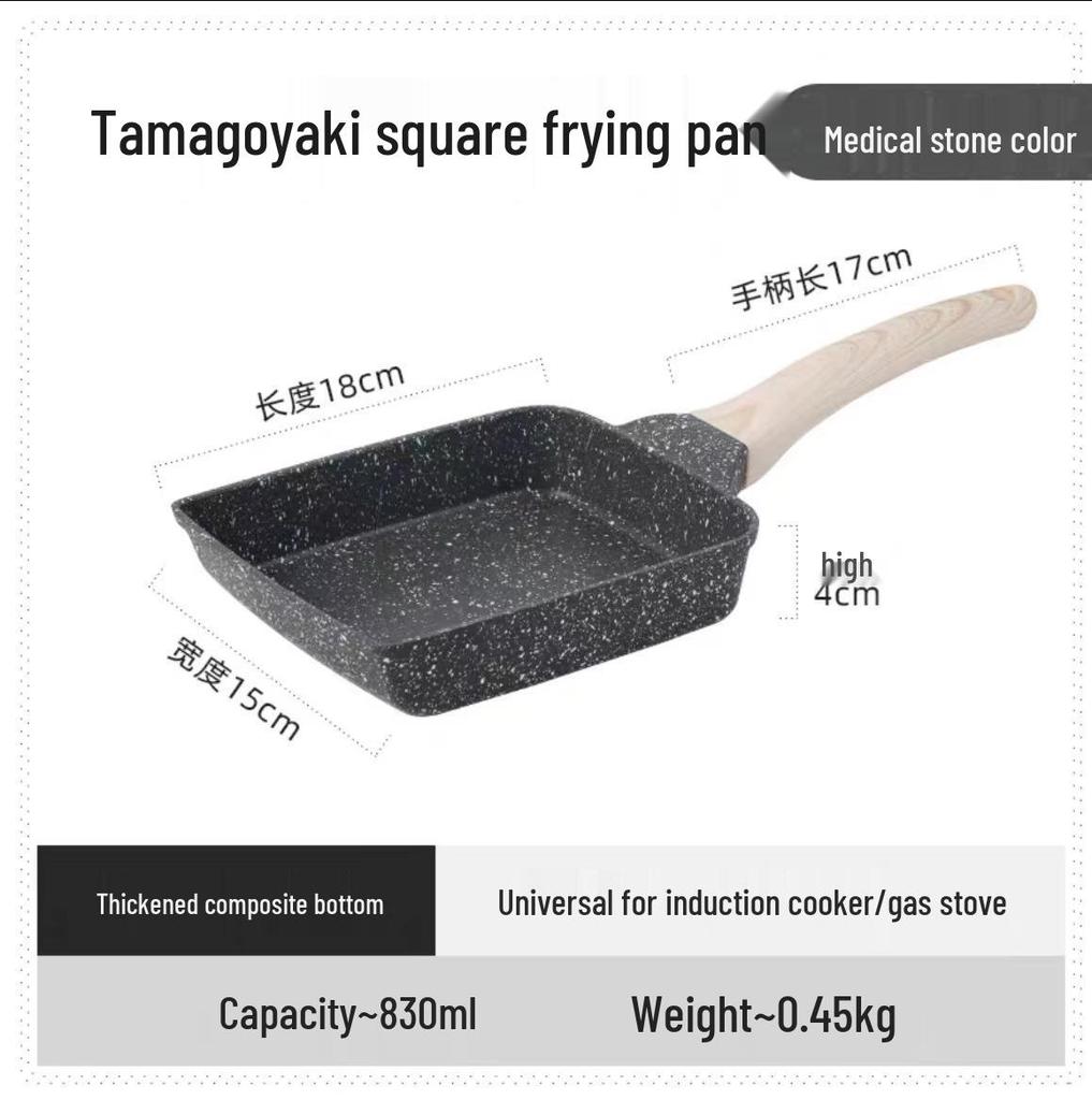 Non-stick Square Tamagoyaki Pan - Maifan Stone, Thick Egg Roll, Steak, Frying Pan
