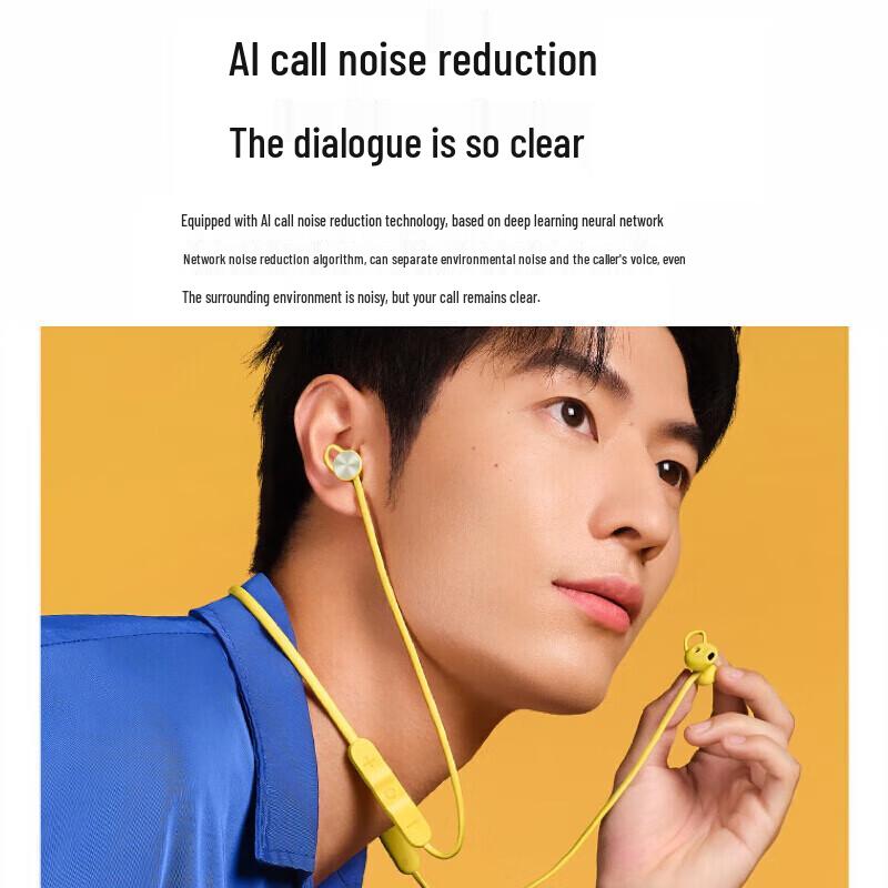 Huawei FreeLace Vitality Edition Wireless Neckband Earphones