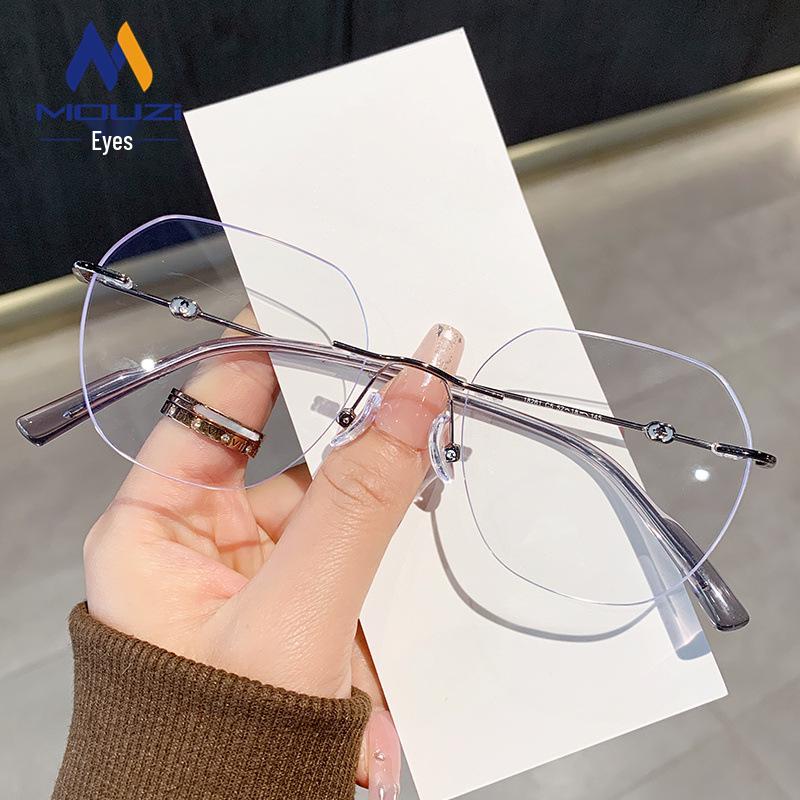 

Women s Fashion Frameless Metal Glasses Frame with Anti-Blue Light, Large Plain Lens, Internet Celebrity Style.