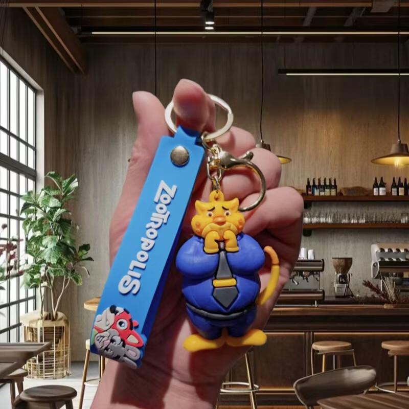 Zootopia Cartoon Keychain & Bag Charm