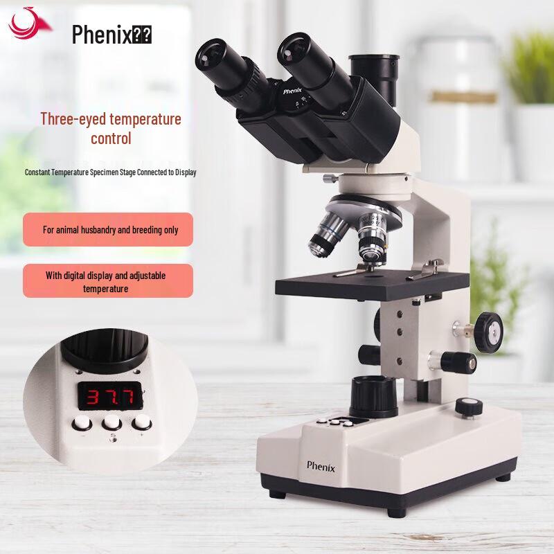 

Phenix Digital Thermostatic Microscope with Heating Stage