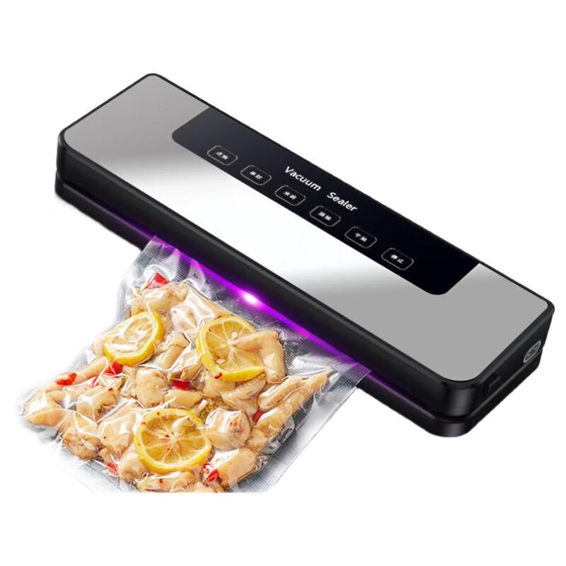 

Automatic Vacuum Sealer