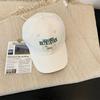 Peaked Stitching Embroidered Cute Visors Blocking UV Protection Sun Outdoor Neutral Gender Women  Men For Cap Tongue Duck Cotton Plain Color Solid