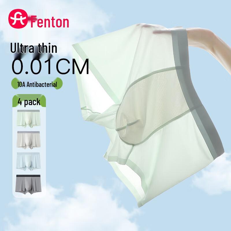 Fenteng Men s 4-Pack Ice Silk Seamless Boxer Briefs XXXL