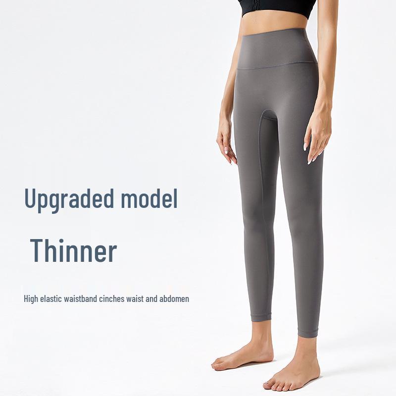Vivid Yoga Leggings: High-End, Nude Feel, Hip-Lifting Activewear for Running & Fitness