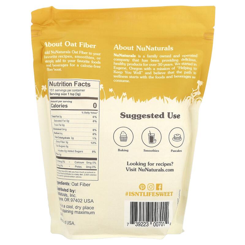 Oat Fiber Powder, 1 Lb (454 G)