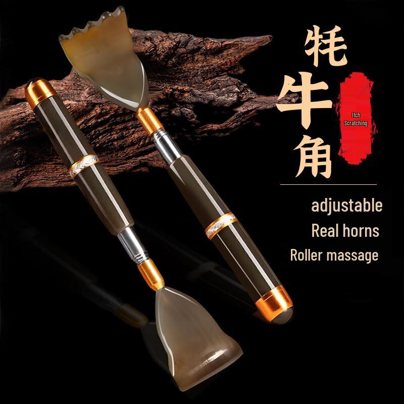 Telescopic Ox Horn Back Scratcher