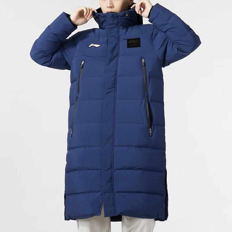 Li-Ning Solid Color Mid-Length Over-The-Knee Thick Warm Down Jacket Unisex Outerwear Deep-Navy AYMT123-2