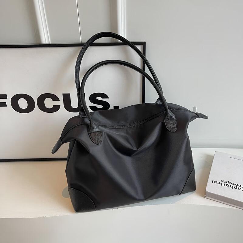 Women's Large Capacity Travel Tote Bag