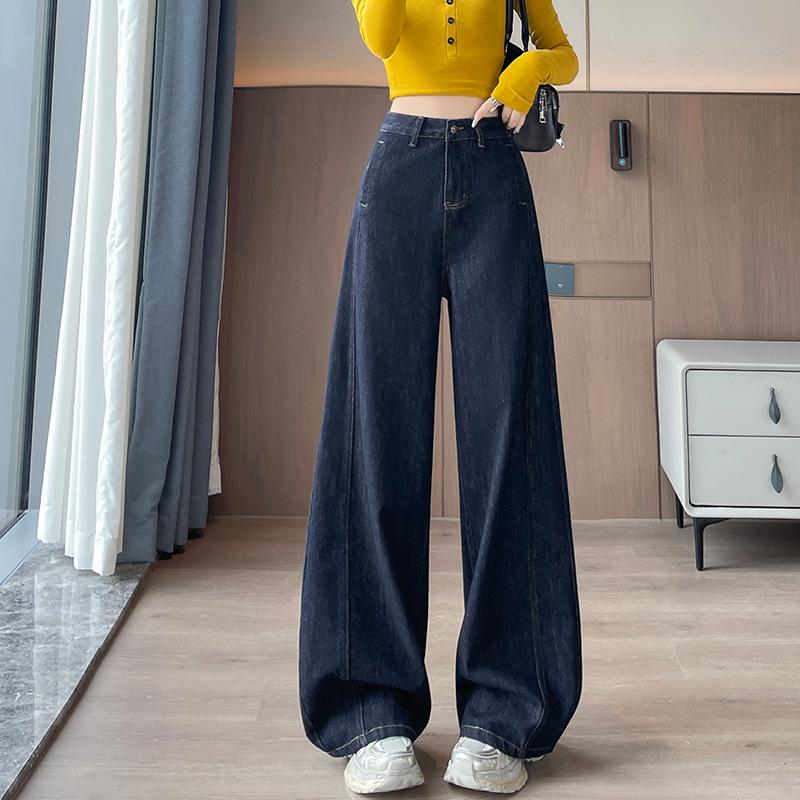 Retro blue wide-leg jeans women's autumn, new high-waisted loose and fashionable floor-mopping straight pants