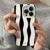 Fashion Simple Black Wavy Striped Phone Case For iPhone 16 17 15 14 13 12 11 Pro Max 16E 17Air Shockproof Protect Soft Cover