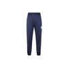 Nike Therma-Fit Solid Color Casual Sports Warm Fleece Basketball Pants Men Pants Deep-Navy DQ5825-410