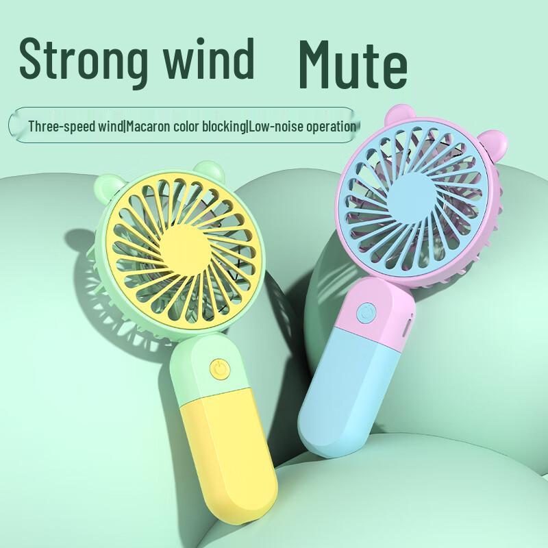 Portable High-Speed Handheld Mini Fan