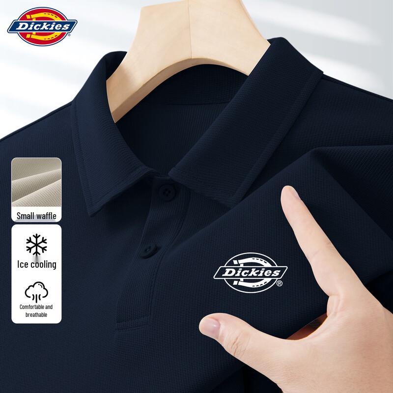 

Мужская вафельная рубашка-поло с коротким рукавом Dickies 3XL