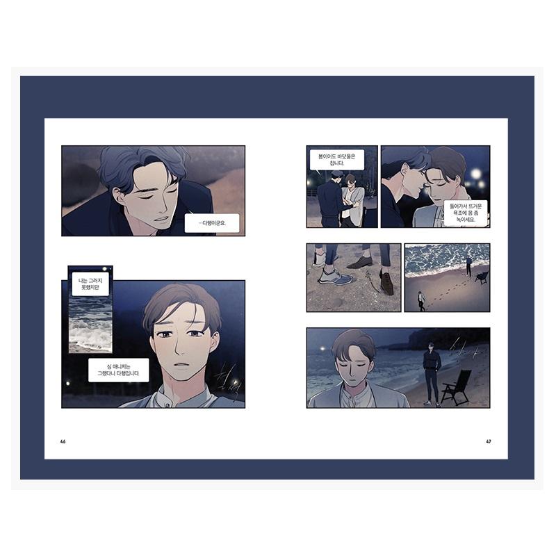 Våren, kärlekens färg 1-2 Koreanska Romantik Serietidningar Koreanska Webtoon Korean Manhwa