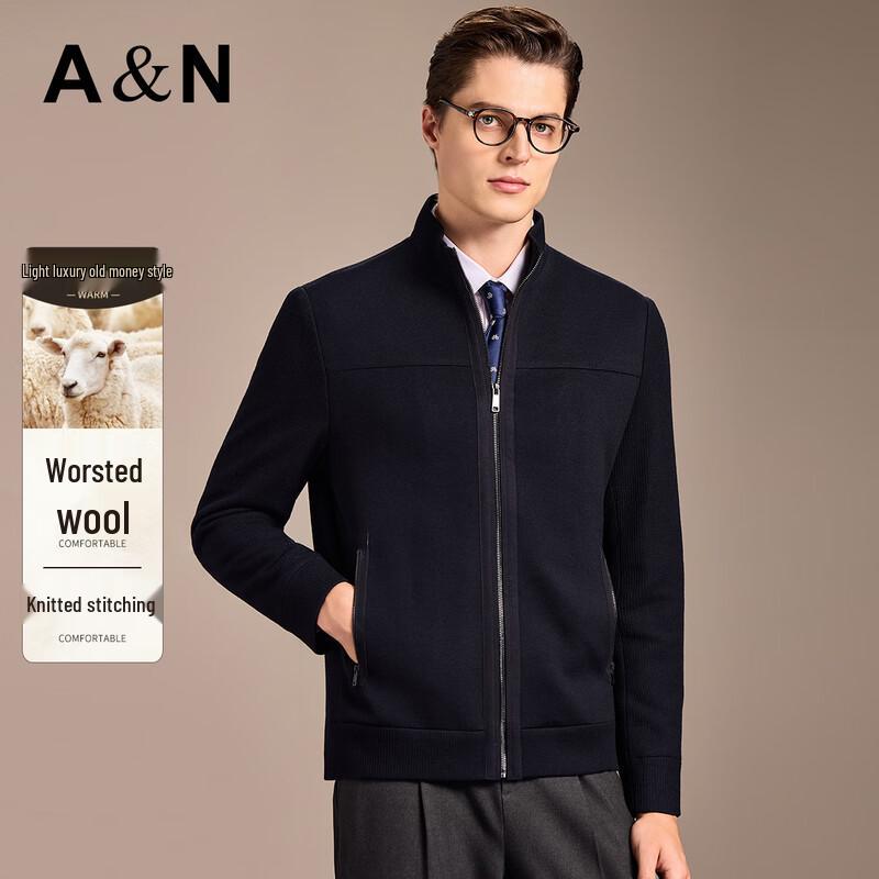 Antunio Men's Fine Wool Blend Stand Collar Jacket