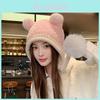Knitted Bear Hat For Women Warm Autumn Winter Fashion Casual For Outdoor