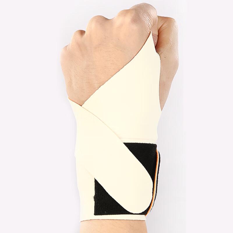 Lapiz Thin Fitness Sport Wrist Support & Anti-Sprain Brace