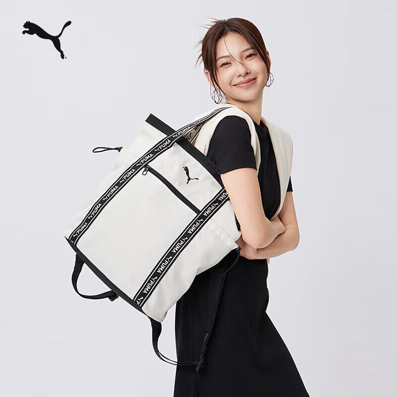Puma Lightweight Commuter/Travel Backpack One Size