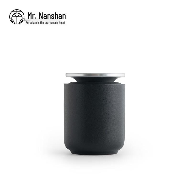 Nanshan Gentleman Ceramic Tea Caddy