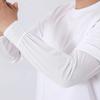 UV Protection Men's Arm Sleeves Loose Breathable Outdoor Work Arm Warmers  Summer