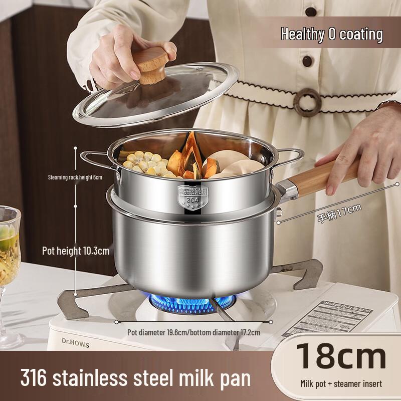 Lilang 316 Stainless Steel Baby Food Steamer Pot