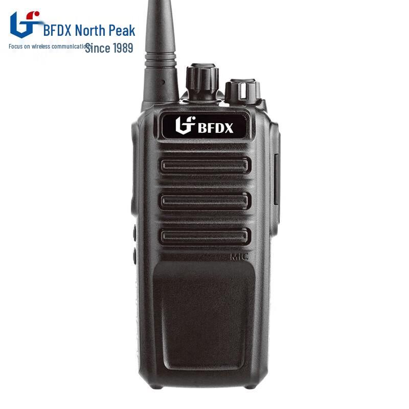 

BFDX BF-TD872 Digital Walkie-Talkie (CN version)