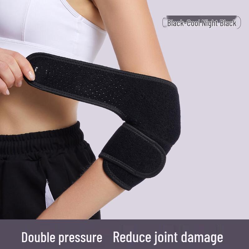 Taltini Breathable Compression Sports Elbow Support