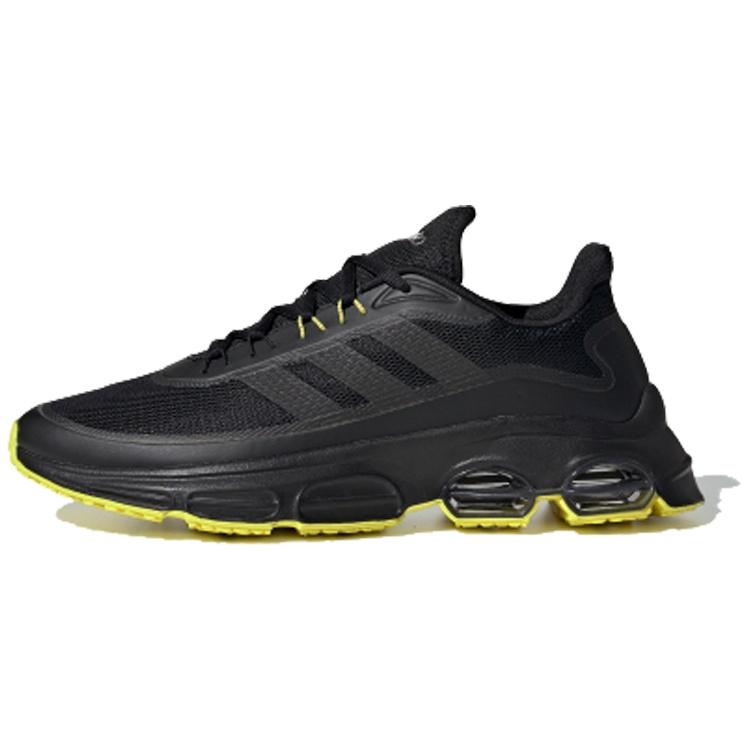 adidas Quadcube Black Yellow Men s EH2545 EU 40⅔